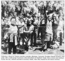 Students chanting at Kennedy's home